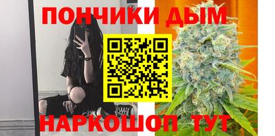 каннабис Изобильный