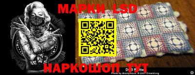 альфа пвп VHQ Ипатово