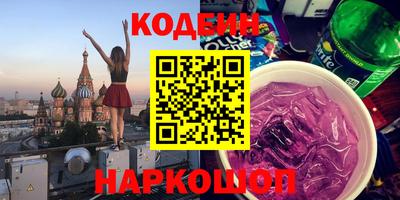 каннабис Изобильный