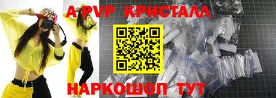 каннабис Изобильный