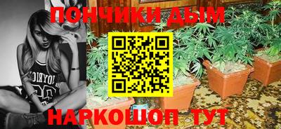 альфа пвп VHQ Ипатово