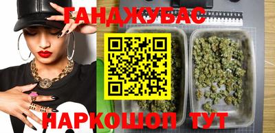 кокаин Волгодонск