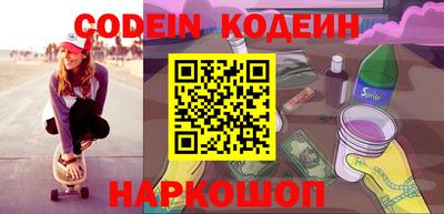 ALPHA PVP Ирбит