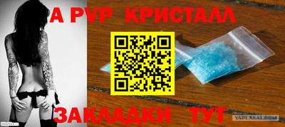каннабис Изобильный