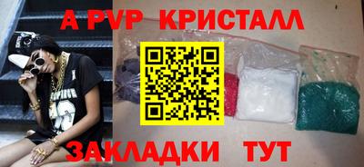 каннабис Изобильный