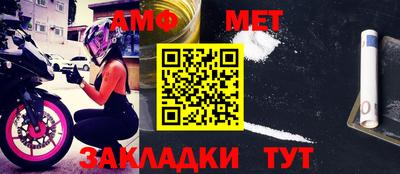 каннабис Изобильный