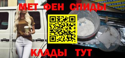 каннабис Изобильный