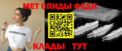 ALPHA PVP Ирбит