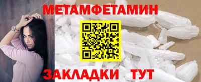 кокаин перу Кулебаки