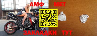 ALPHA PVP Ирбит