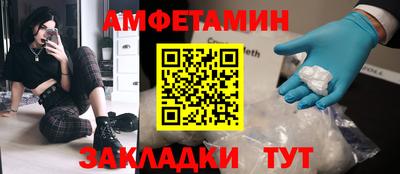 каннабис Изобильный