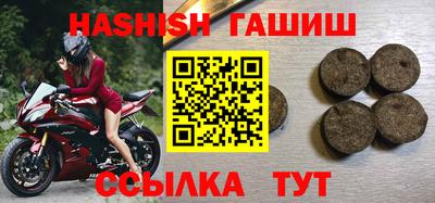 каннабис Изобильный