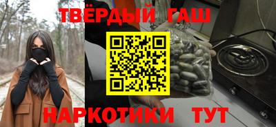 каннабис Изобильный