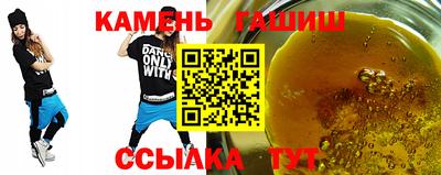 каннабис Изобильный