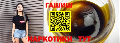 кокаин премиум Волжский