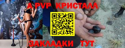 каннабис Изобильный