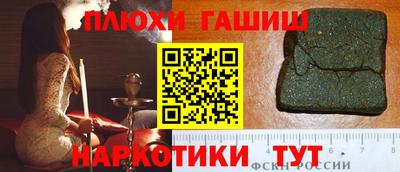 ALPHA PVP Ирбит