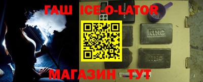 каннабис Волжск