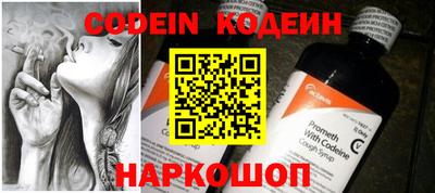 ALPHA PVP Ирбит