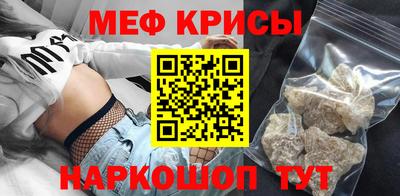 каннабис Изобильный