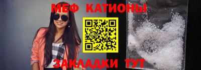 кокаин премиум Волжский