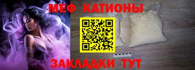 кокаин премиум Волжский