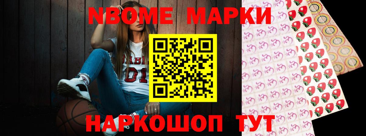 Шебекино  ЛСД экстази ecstasy  Лсд 25 экстази кислота  hydra зеркало  Вход с VPN 